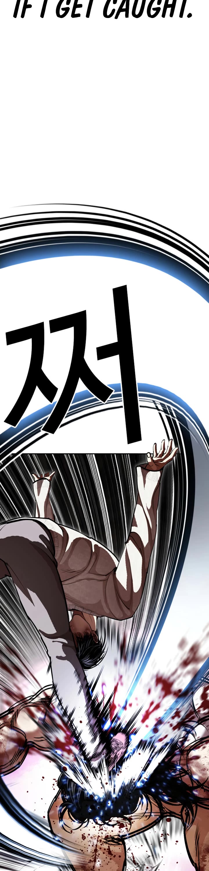 Lookism Chapter 606 page 43 - Chapter 606