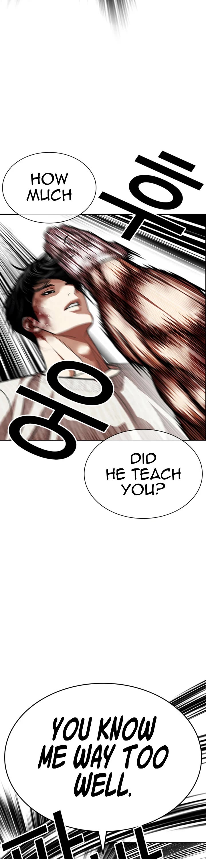 Lookism Chapter 606 page 51 - Chapter 606