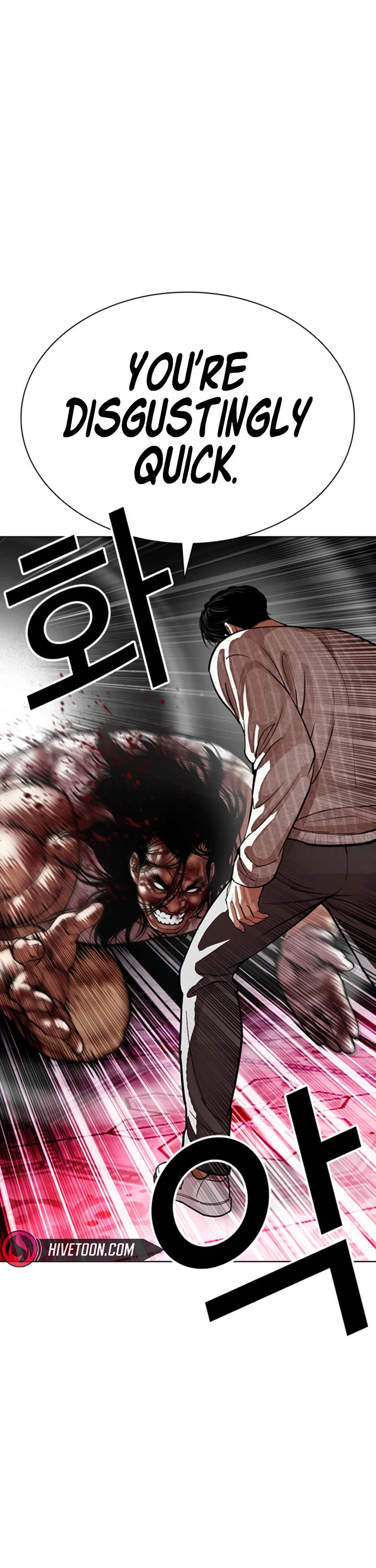 Lookism Chapter 606 page 56 - Chapter 606
