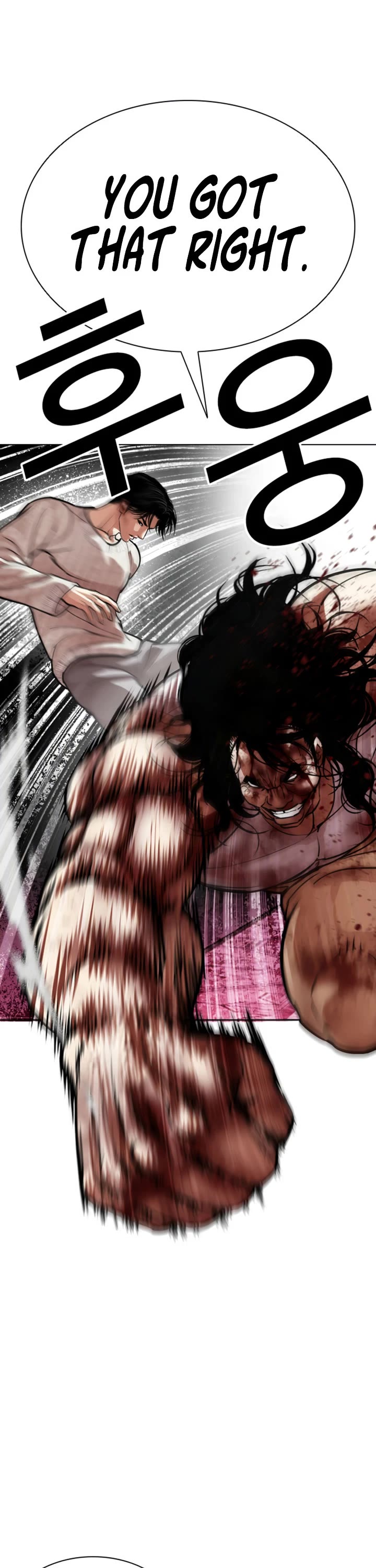 Lookism Chapter 606 page 58 - Chapter 606