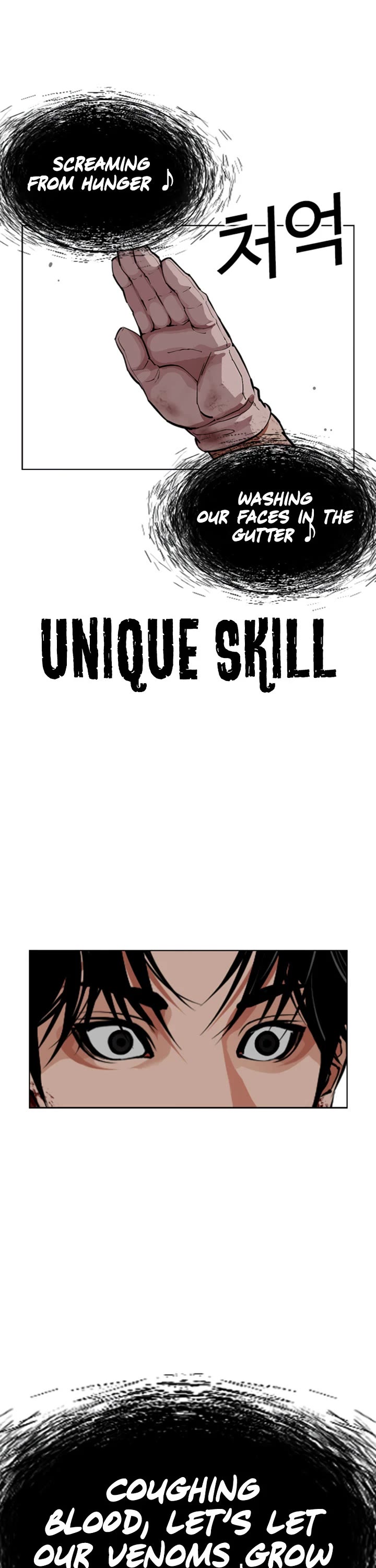 Lookism Chapter 606 page 63 - Chapter 606