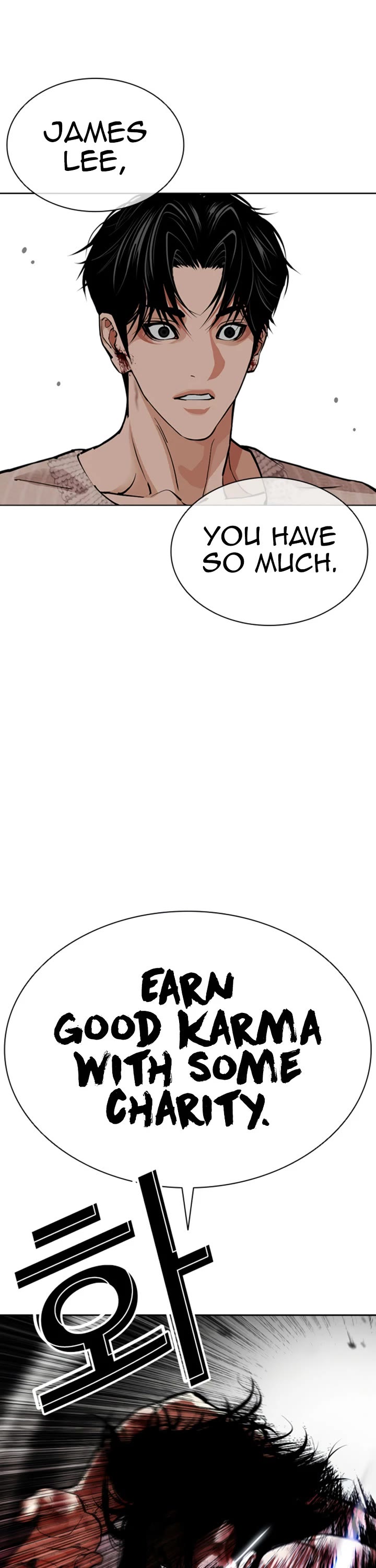 Lookism Chapter 606 page 65 - Chapter 606