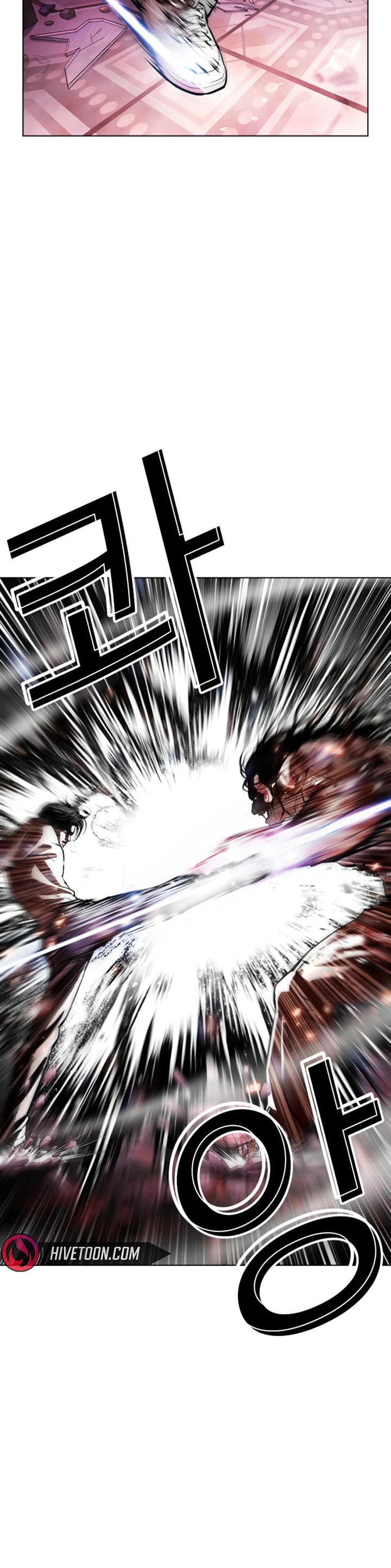 Lookism Chapter 606 page 67 - Chapter 606
