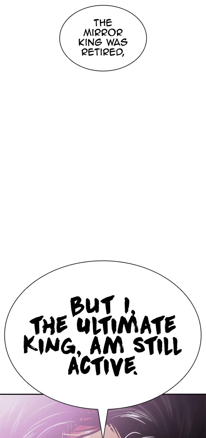 Lookism Chapter 606 page 73 - Chapter 606