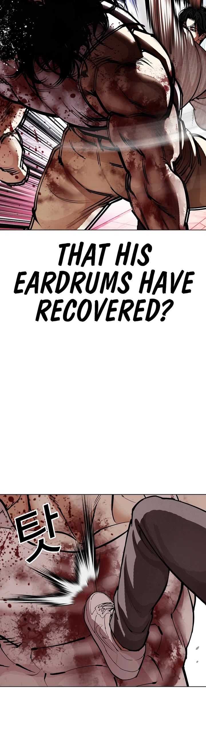 Lookism Chapter 607 page 12 - Chapter 607