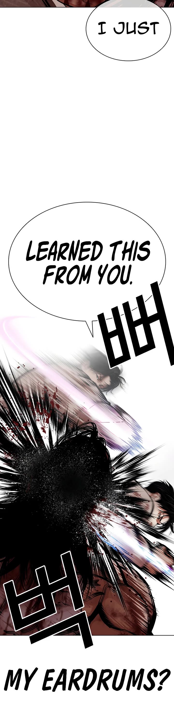 Lookism Chapter 607 page 23 - Chapter 607