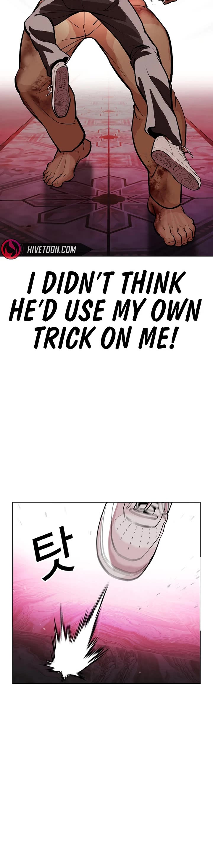 Lookism Chapter 607 page 25 - Chapter 607
