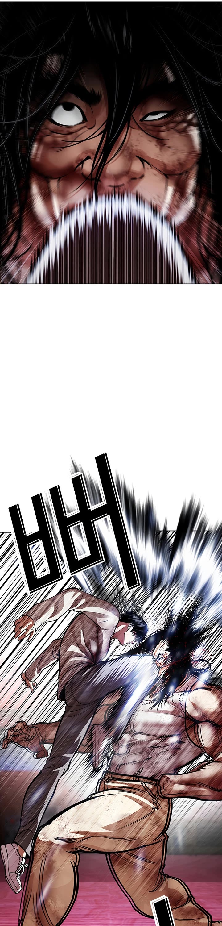 Lookism Chapter 607 page 26 - Chapter 607