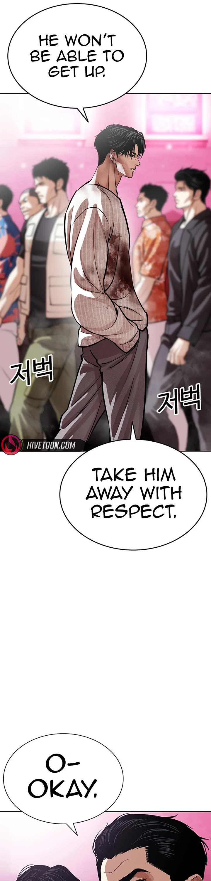Lookism Chapter 607 page 32 - Chapter 607