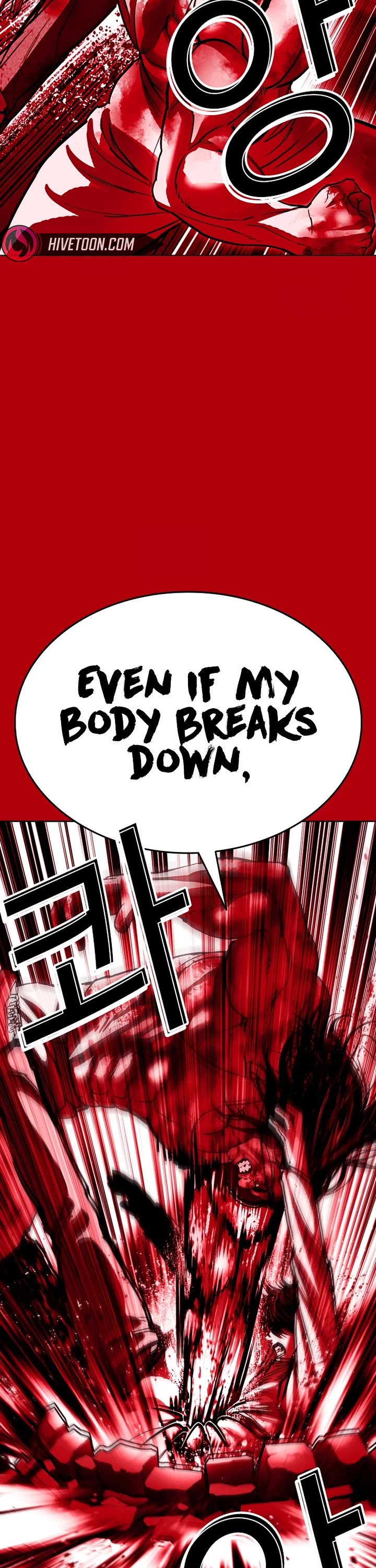 Lookism Chapter 607 page 39 - Chapter 607