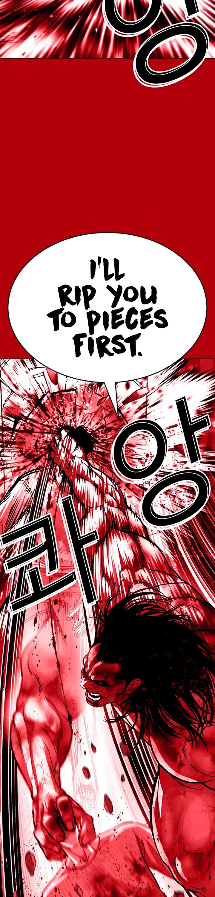 Lookism Chapter 607 page 40 - Chapter 607