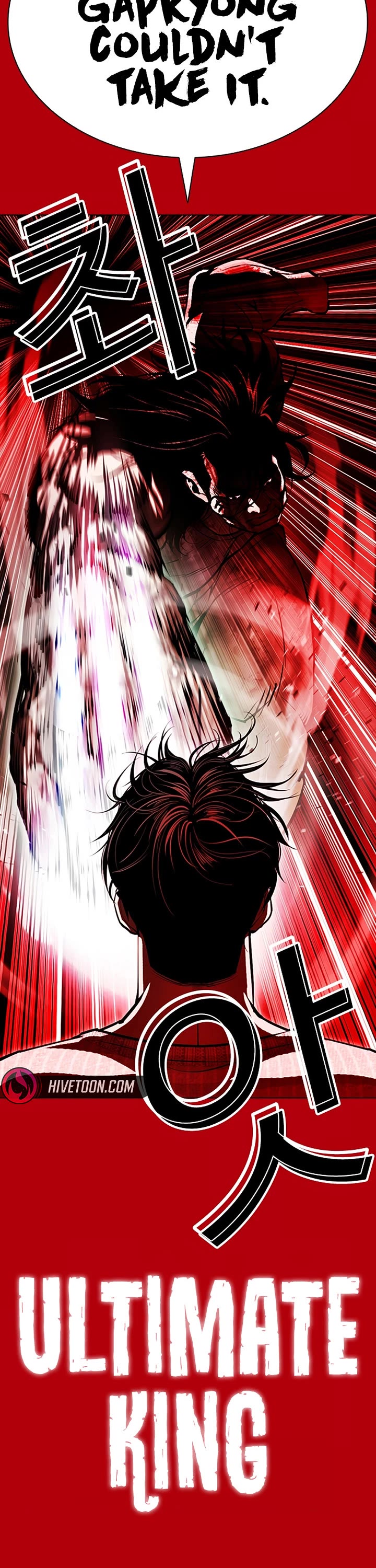Lookism Chapter 607 page 46 - Chapter 607