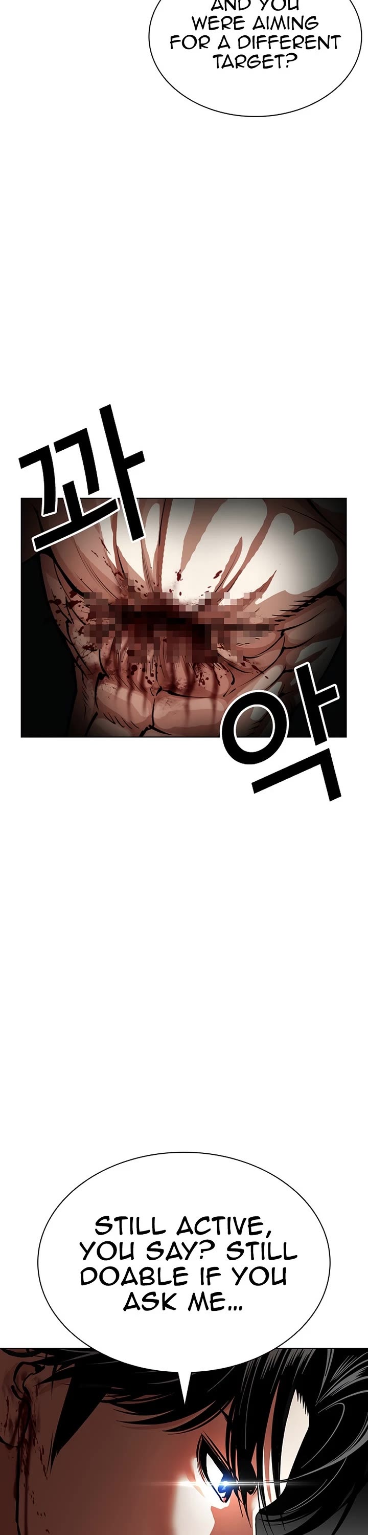 Lookism Chapter 607 page 5 - Chapter 607