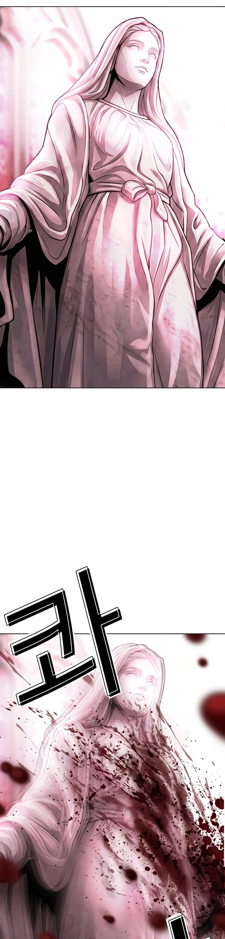 Lookism Chapter 607 page 50 - Chapter 607