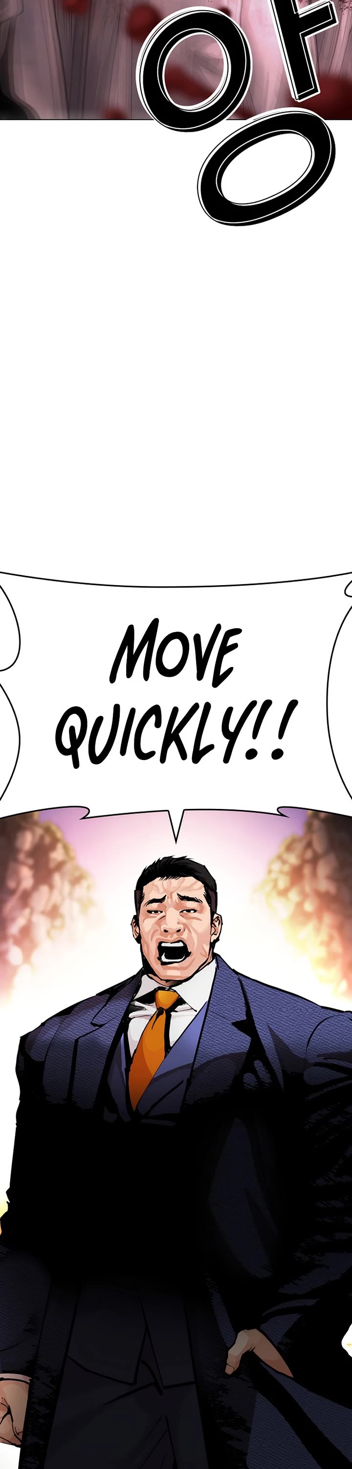 Lookism Chapter 607 page 51 - Chapter 607