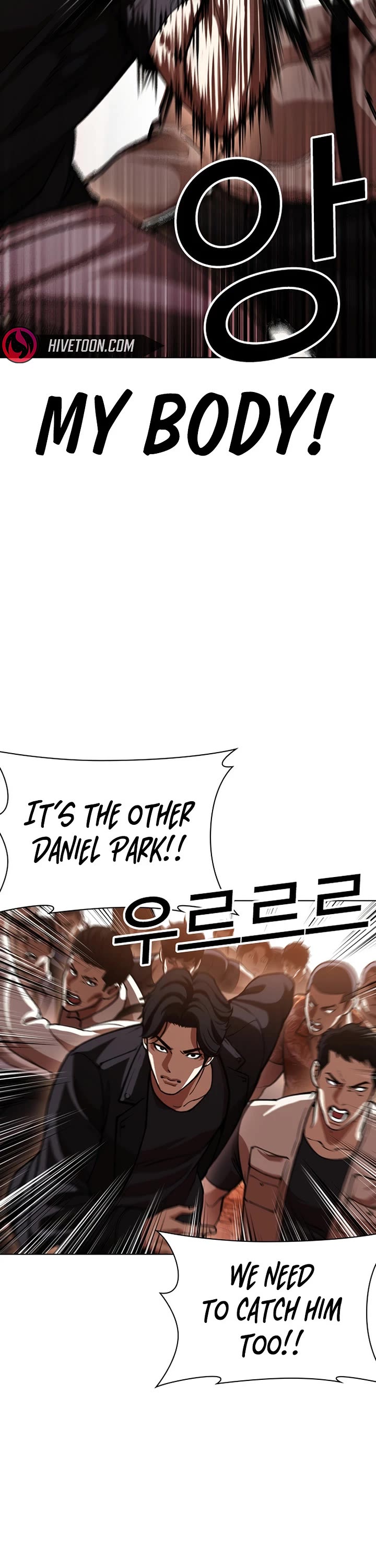 Lookism Chapter 607 page 58 - Chapter 607