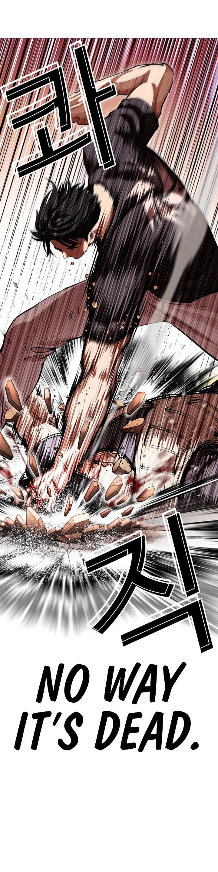 Lookism Chapter 607 page 60 - Chapter 607