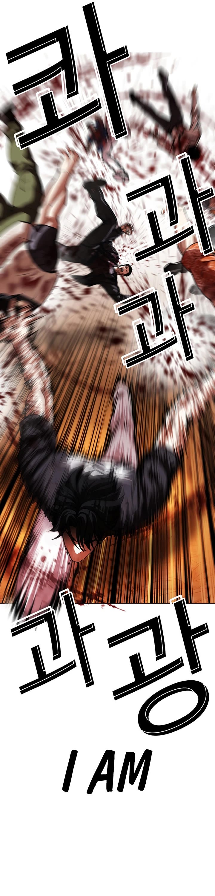Lookism Chapter 607 page 62 - Chapter 607