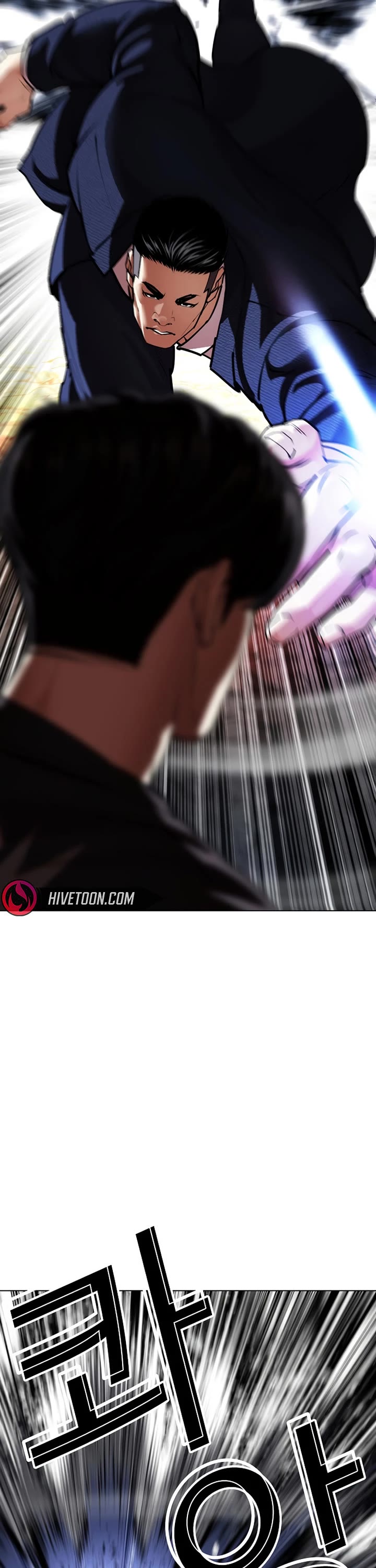 Lookism Chapter 607 page 69 - Chapter 607
