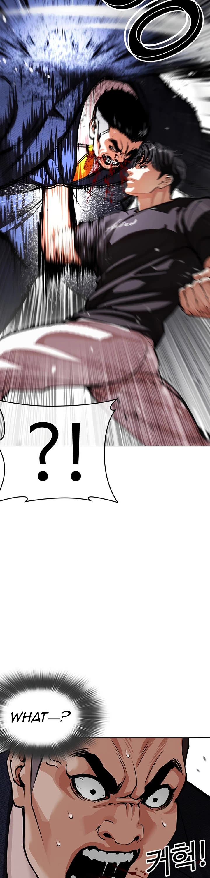 Lookism Chapter 607 page 70 - Chapter 607