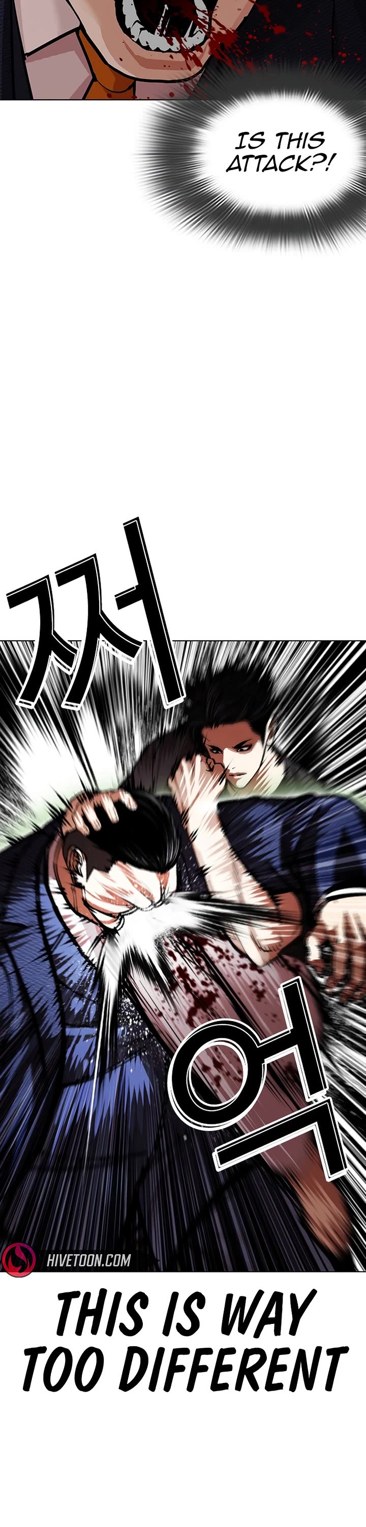 Lookism Chapter 607 page 71 - Chapter 607