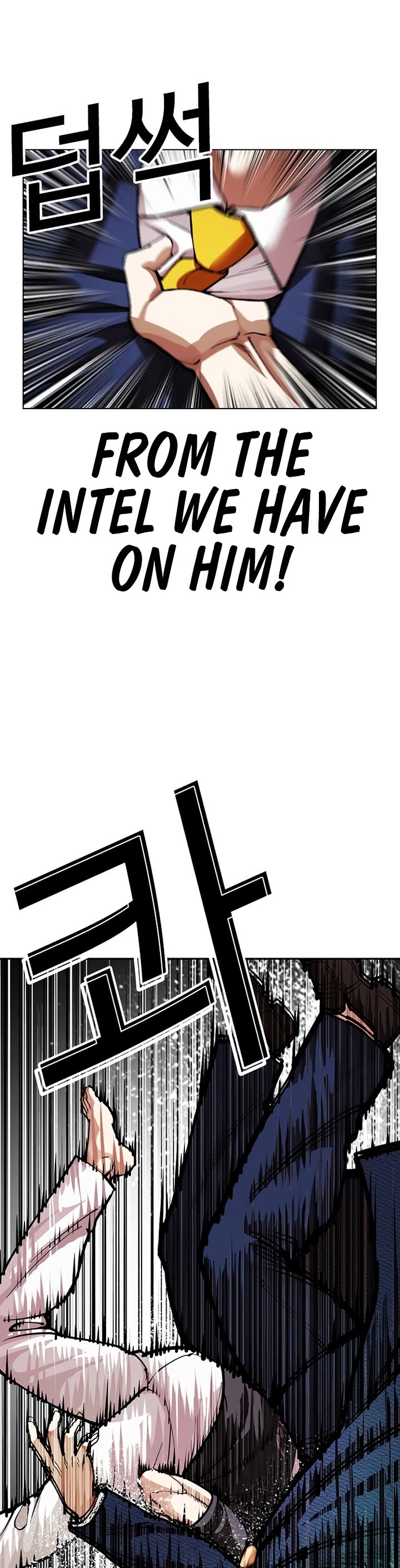 Lookism Chapter 607 page 72 - Chapter 607