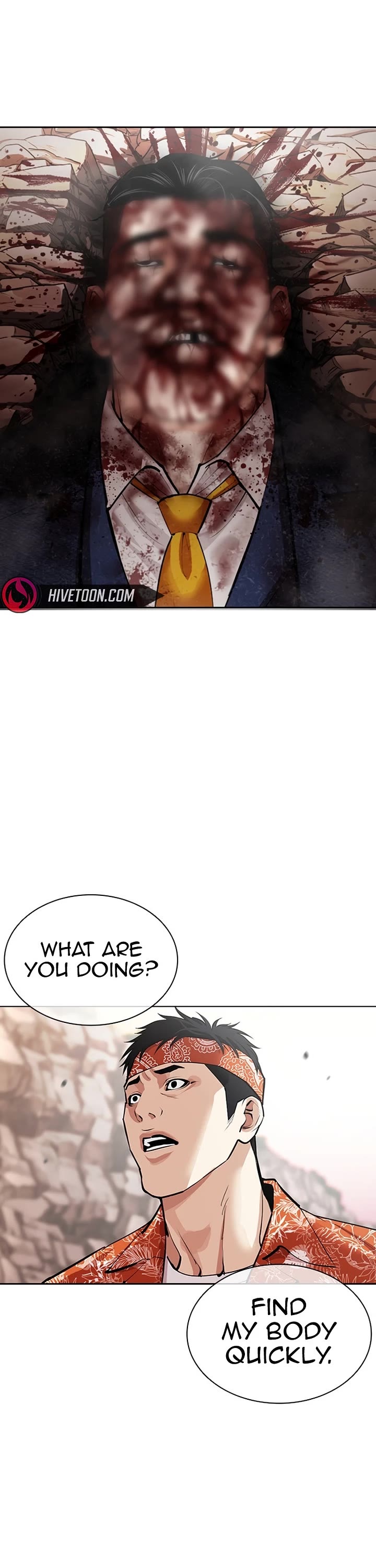 Lookism Chapter 607 page 76 - Chapter 607