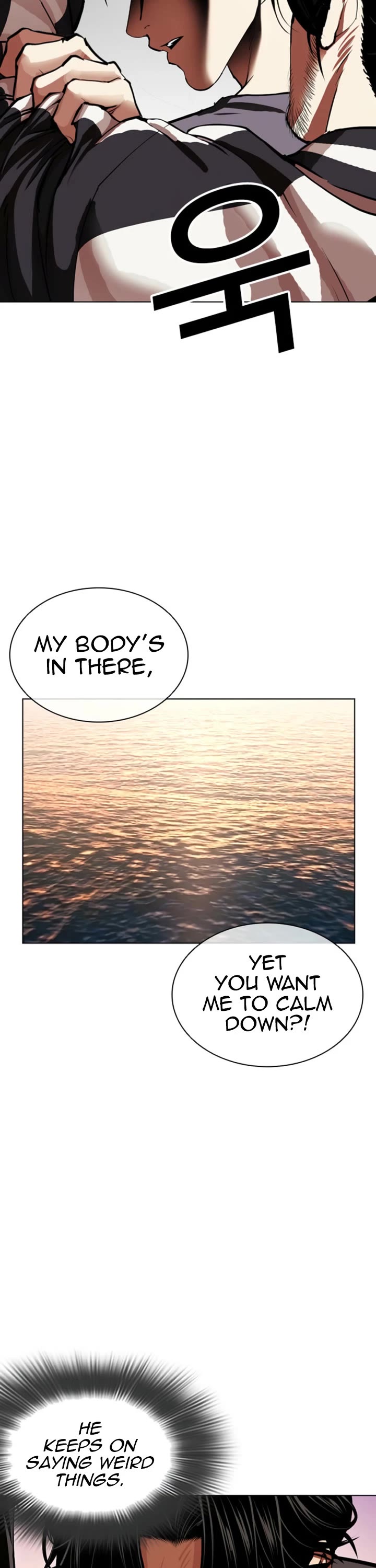 Lookism Chapter 608 page 10 - Chapter 608