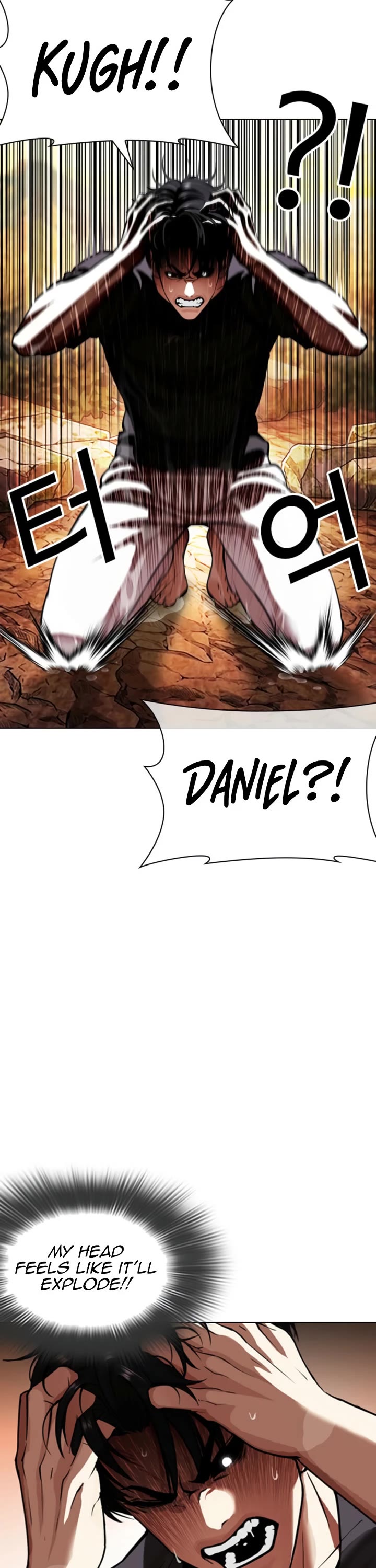 Lookism Chapter 608 page 17 - Chapter 608