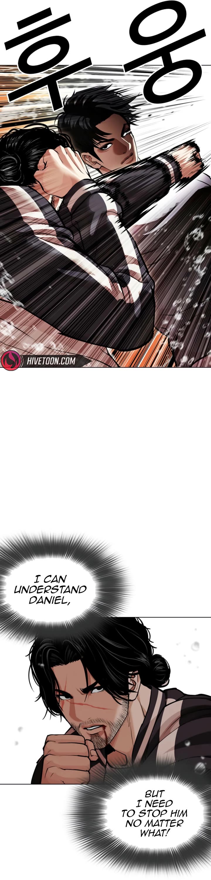 Lookism Chapter 608 page 28 - Chapter 608