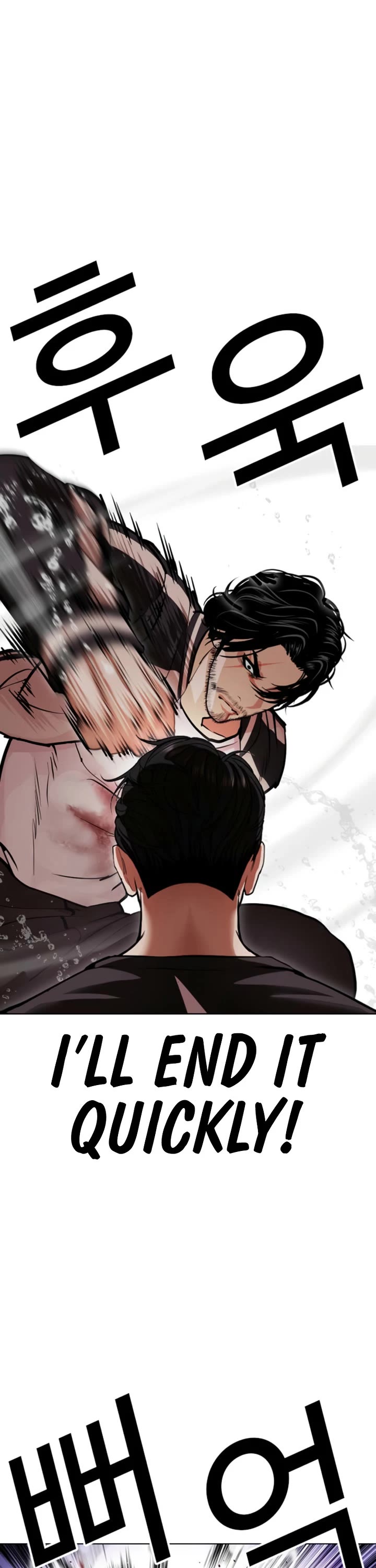 Lookism Chapter 608 page 29 - Chapter 608