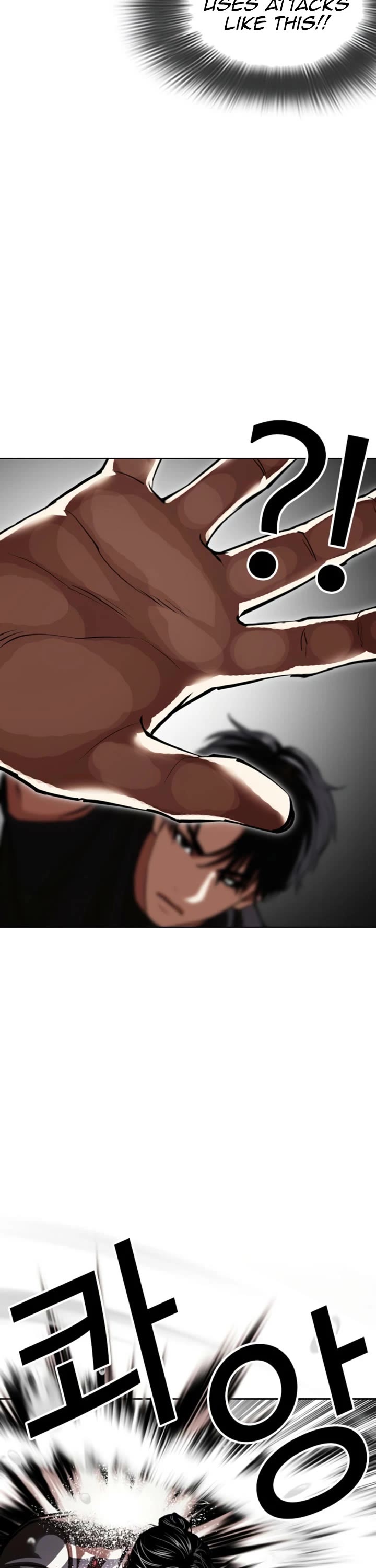 Lookism Chapter 608 page 31 - Chapter 608