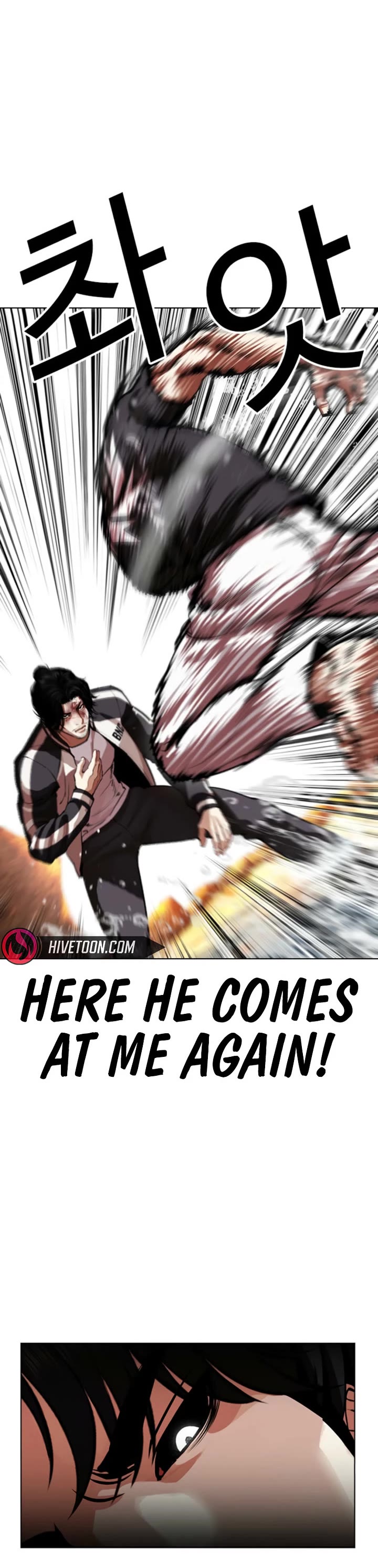 Lookism Chapter 608 page 33 - Chapter 608