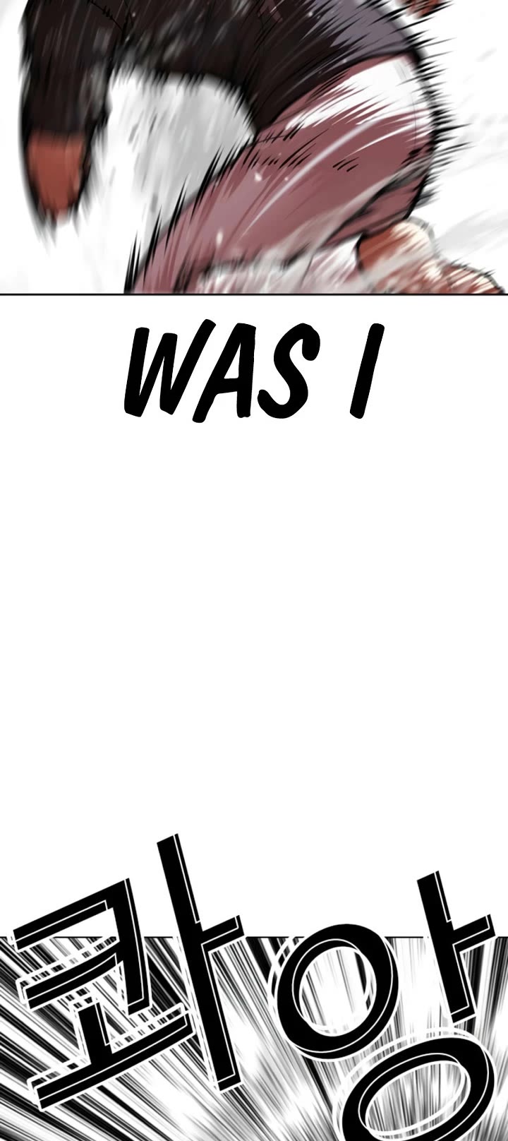 Lookism Chapter 608 page 39 - Chapter 608
