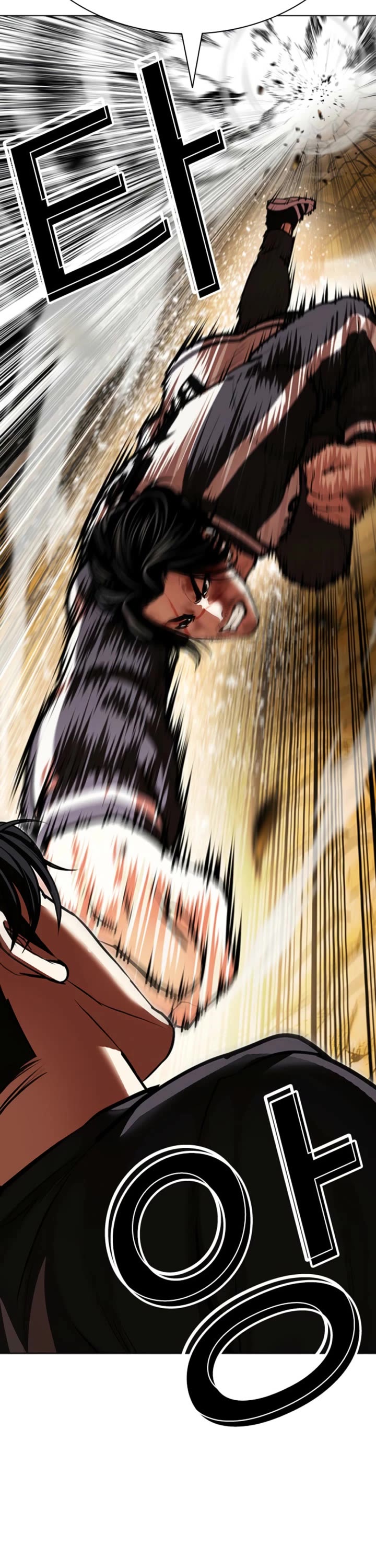 Lookism Chapter 608 page 42 - Chapter 608
