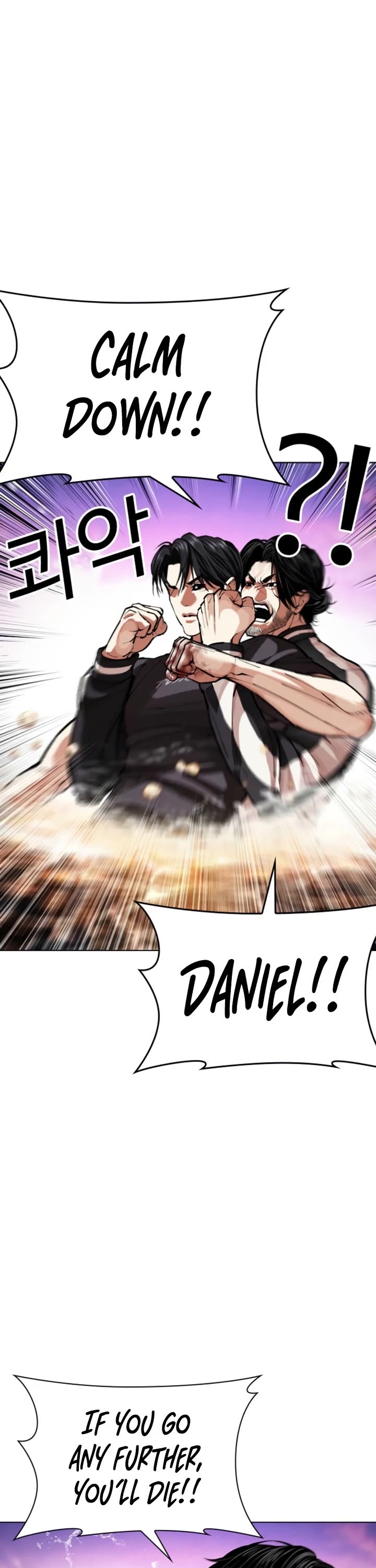 Lookism Chapter 608 page 5 - Chapter 608