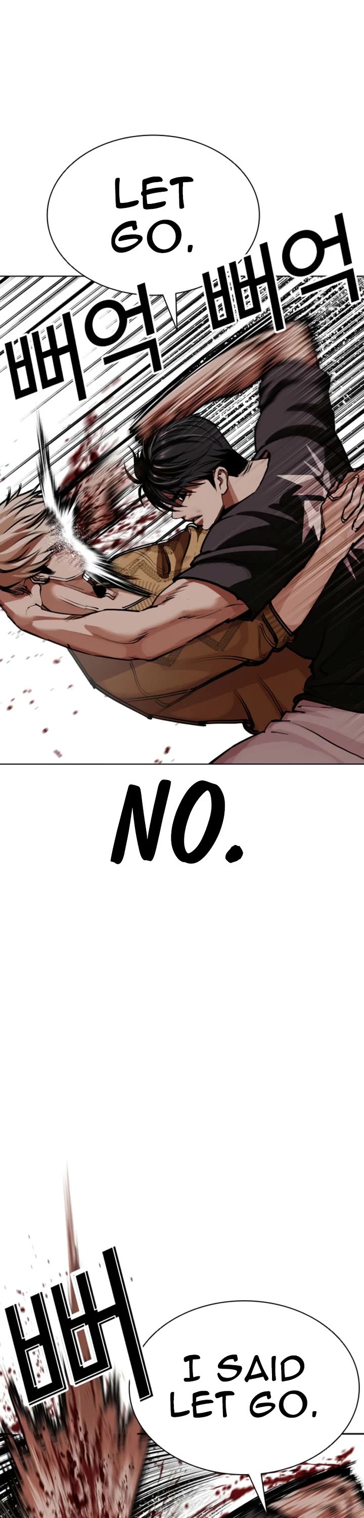 Lookism Chapter 608 page 52 - Chapter 608
