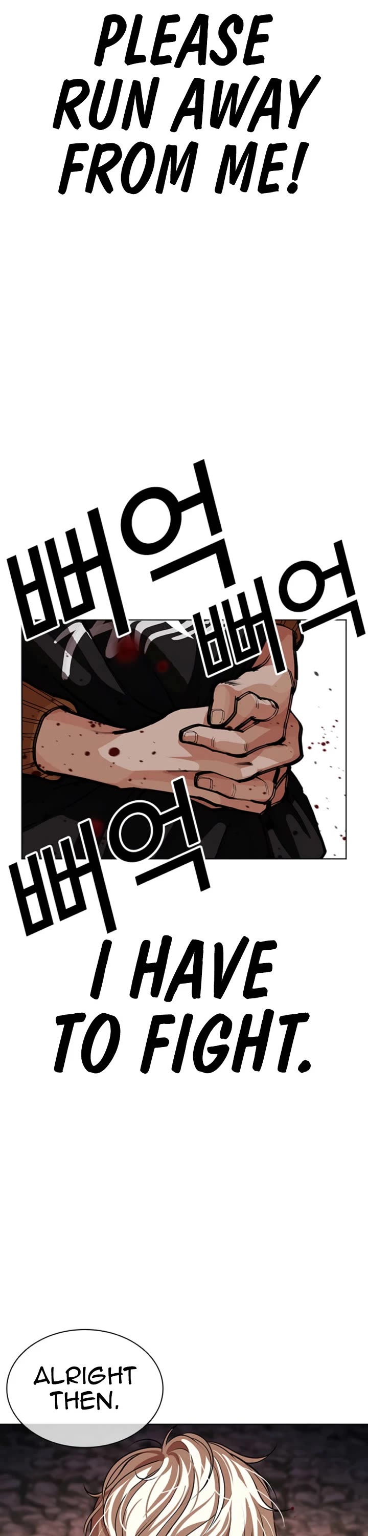 Lookism Chapter 608 page 55 - Chapter 608