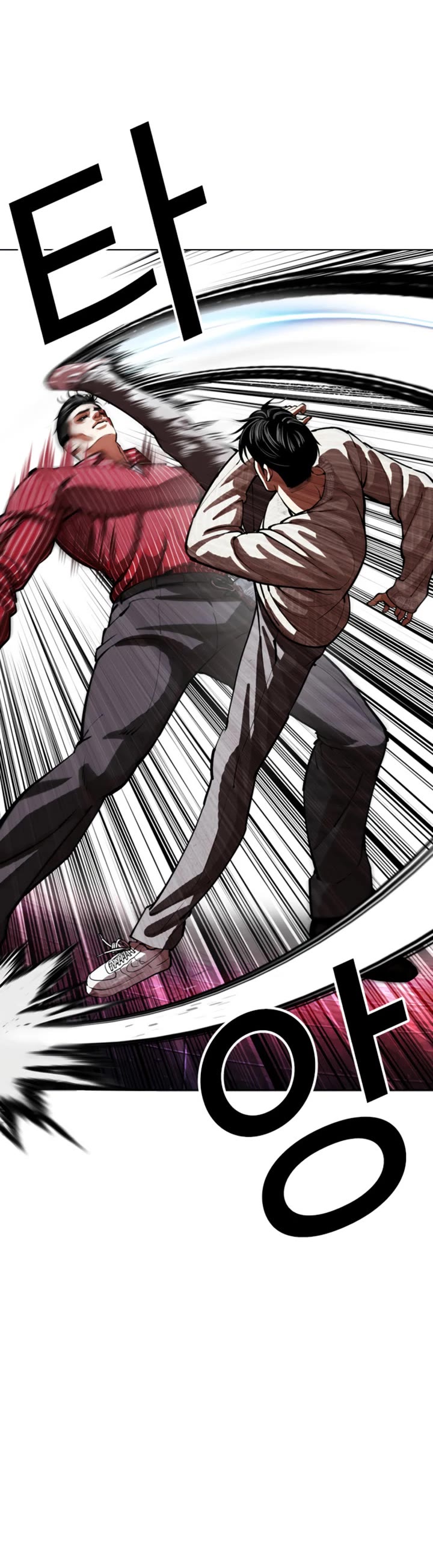 Lookism Chapter 609 page 13 - Chapter 609