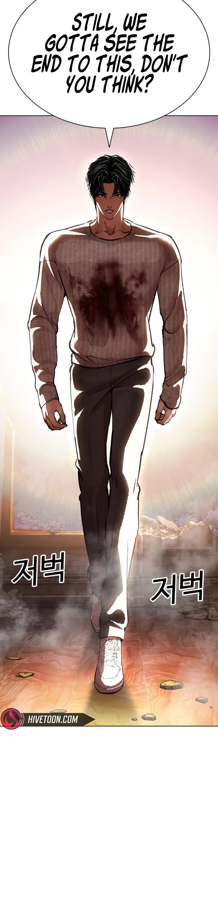 Lookism Chapter 609 page 23 - Chapter 609