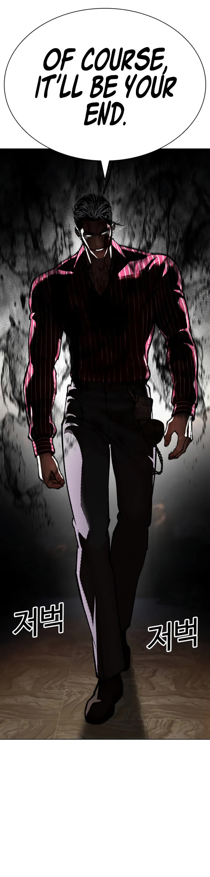 Lookism Chapter 609 page 24 - Chapter 609