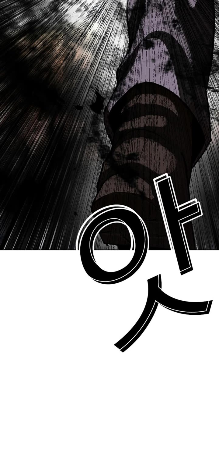 Lookism Chapter 609 page 27 - Chapter 609