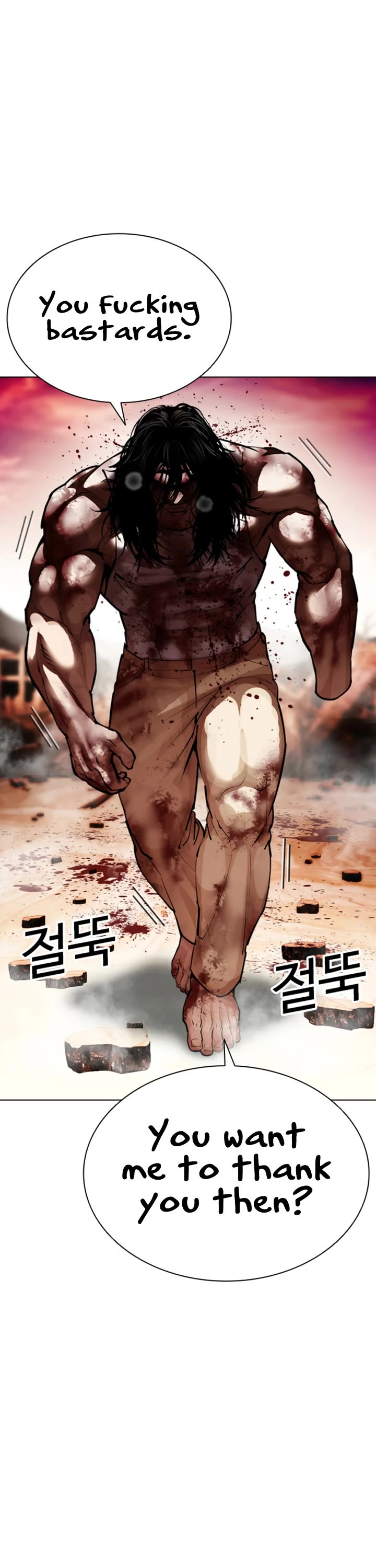 Lookism Chapter 609 page 38 - Chapter 609