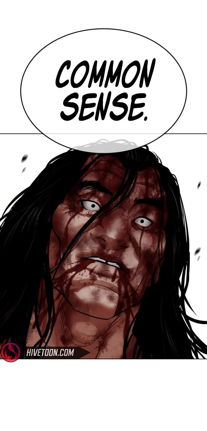 Lookism Chapter 609 page 40 - Chapter 609