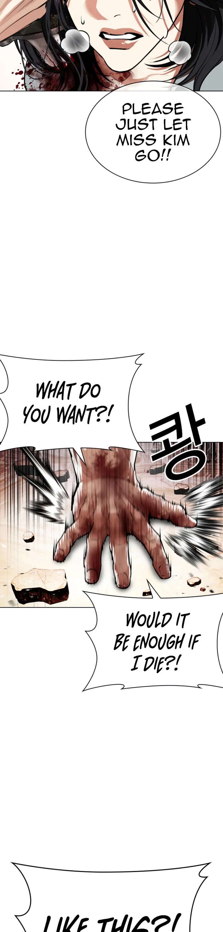 Lookism Chapter 609 page 43 - Chapter 609