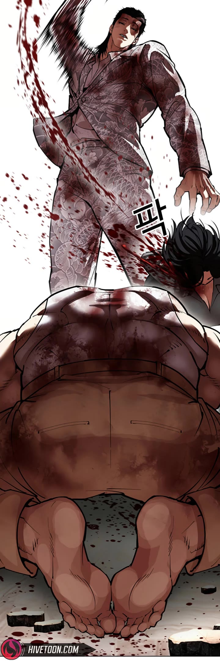 Lookism Chapter 609 page 47 - Chapter 609