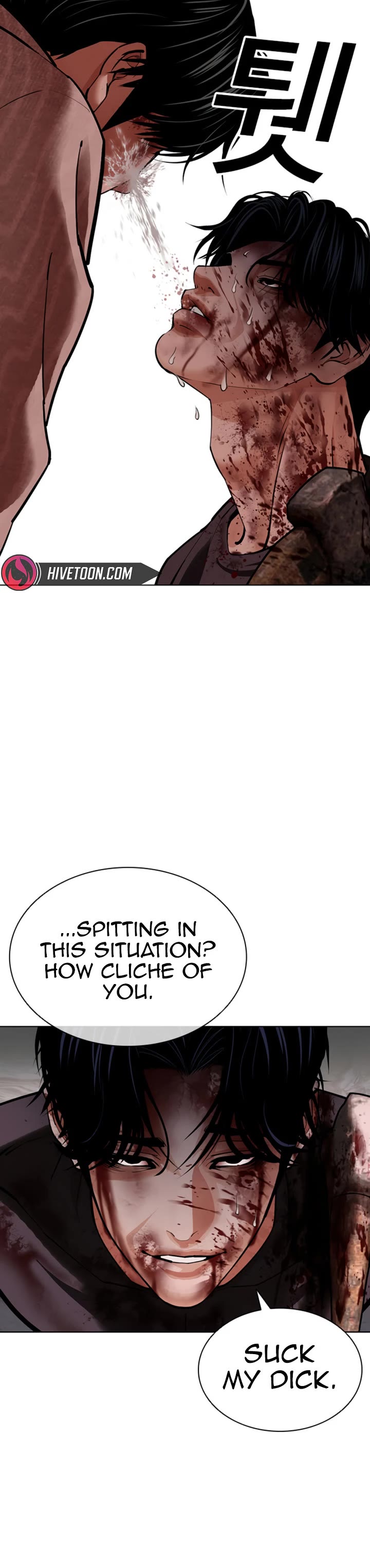 Lookism Chapter 609 page 58 - Chapter 609