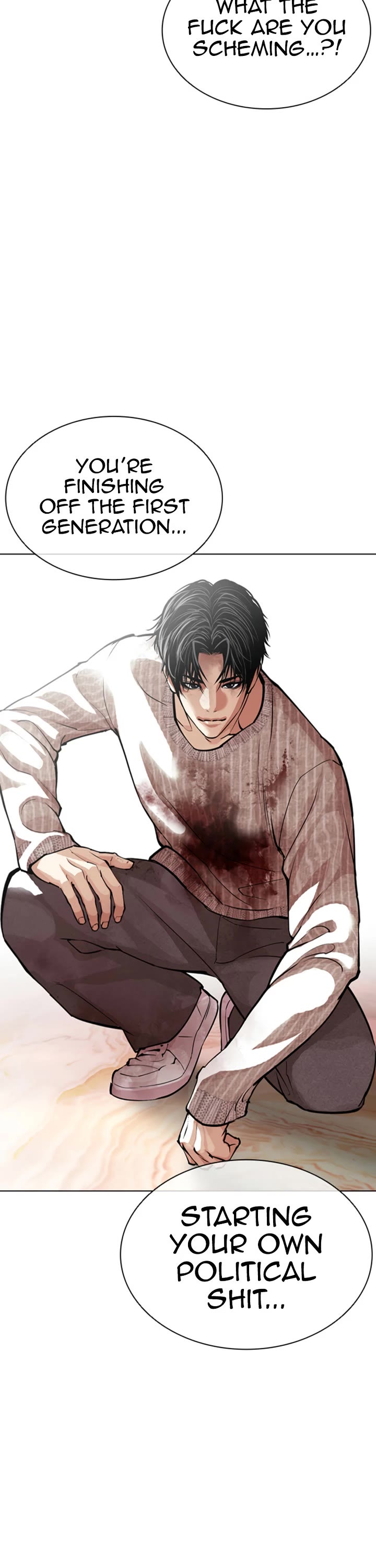 Lookism Chapter 609 page 64 - Chapter 609