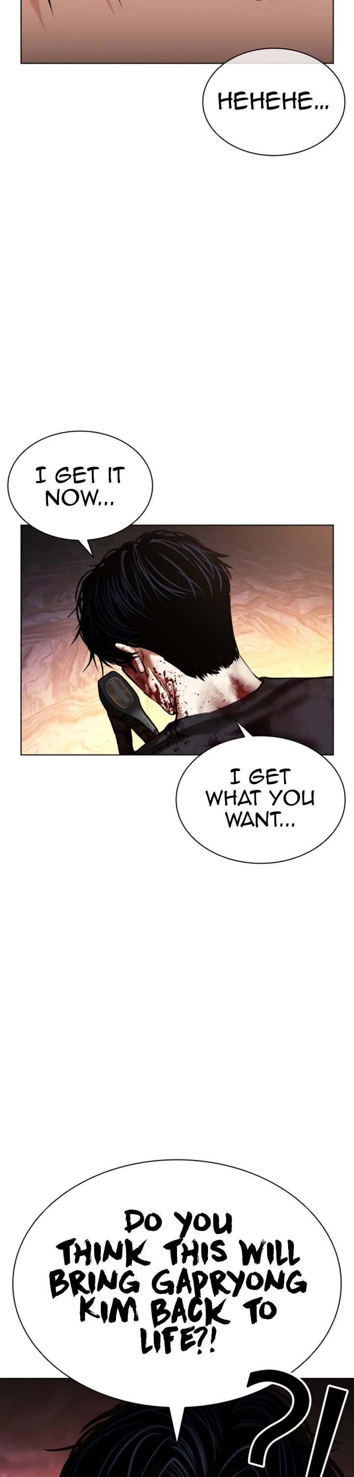 Lookism Chapter 609 page 69 - Chapter 609