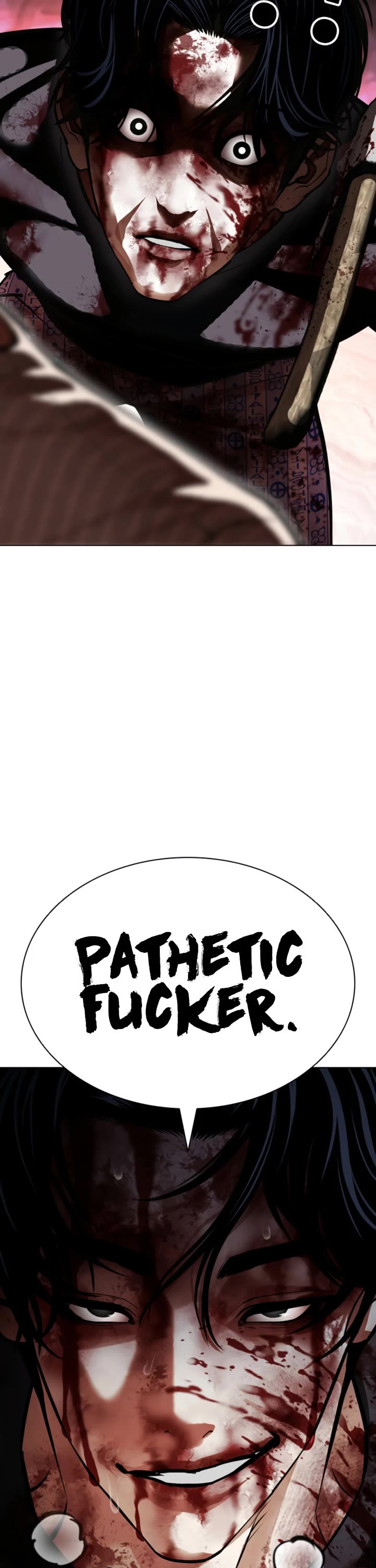 Lookism Chapter 609 page 70 - Chapter 609